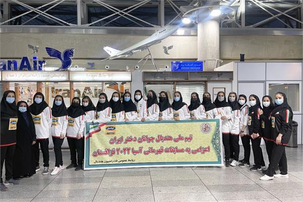 دختران هندبالیست ایران عازم قزاقستان شدند/ تلاش برای جهانی شدن در آلماتی