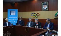 مراسم بدرقه کاروان ورزشی ایران به بازیهای المپیک زمستانی جوانان لوزان 6