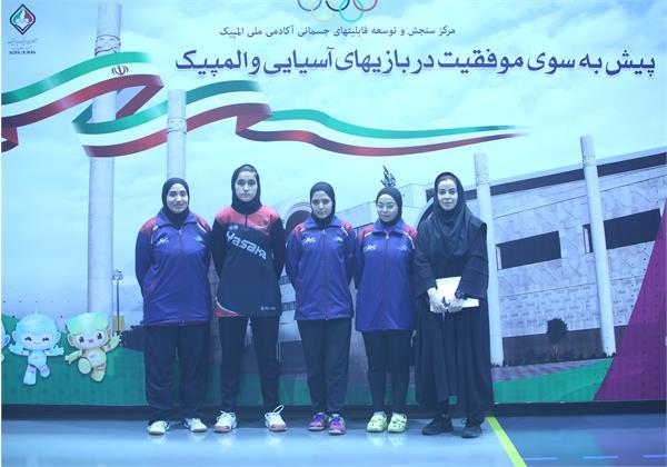 با حضور در آکادمی ملی المپیک:اعضای تیم ملی تنیس روی میز جوانان دختر ایران و قطر تست دادند