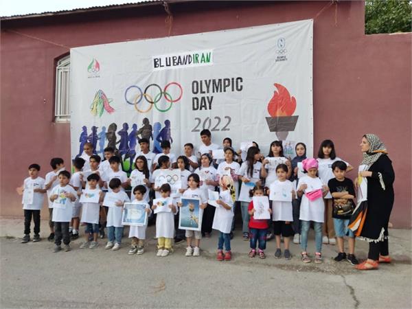 برگزاری مراسم روز المپیک در روستای بلوبند