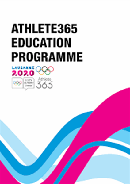 برنامه آموزشی آتلیت365 IOC مشوقی برای بازی های جوانان