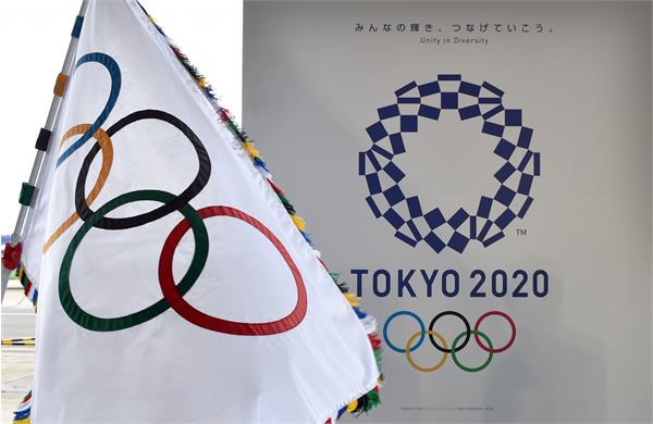 افتتاح محل برگزاری مسابقات والیبال توکیو2020