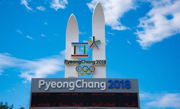پیونگ چانگ رکورد کشورهای شرکت کننده در المپیک زمستانی را زد