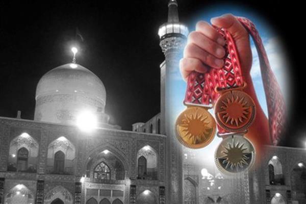 در آستانه تولد امام هشتم شیعیان؛برخواه تمام مدالهای خود را به موزه آستان قدس رضوی اهدا کرد