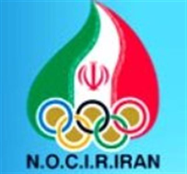 اعضای کمیسیون ورزش و زنان کمیته ملی المپیک تشکیل جلسه می دهند