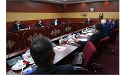 جلسه هیئت اجرایی و افتتاح سالن جنبی سالن همایش استاد فارسی  5