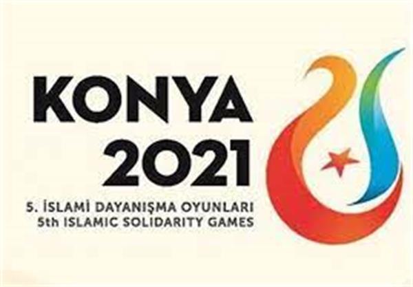بازی‌های کشور‌های اسلامی -قونیه؛ گروه چهارم از تیم‌های ورزشی بامداد فردا راهی قونیه می‌شوند