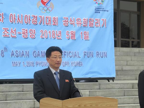 نماینده شورای المپیک آسیا با نمایندگان دو کره دیدار می کند