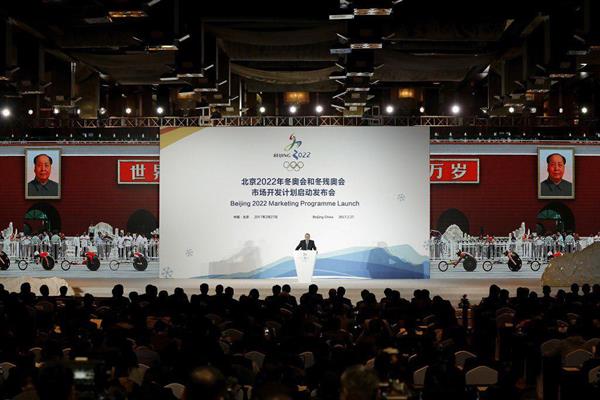برنامه بازاریابی المپیک زمستانی 2022 پکن مشخص شد