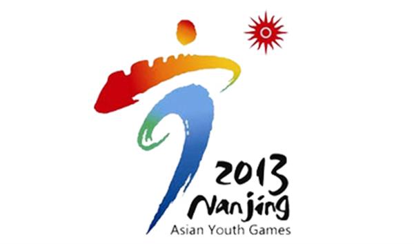 دومین دوره بازیهای آسیایی  نوجوانان – نانجینگ(2) ؛دومین گروه کاروان ورزشی ایران راهی نانجینگ شد