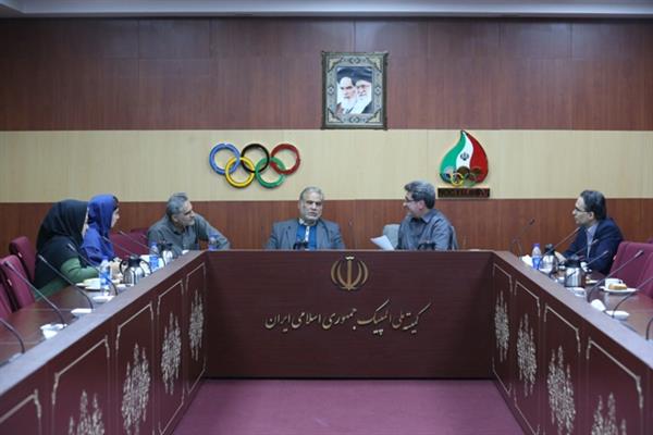 برگزاری هفتمین نشست کمیسیون روان شناسی ورزشی