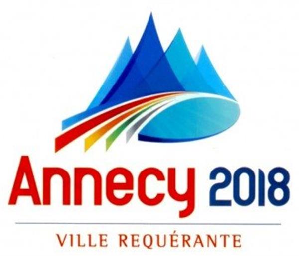 عضو هیئت مدیره داوطلبی آنسی فرانسه؛آنسی برای برگزاری بازی های المپیک 2018 وارد مرحله جدیدی شده است