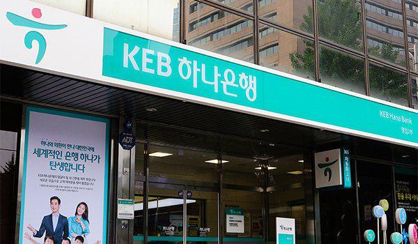 بانک KEB Hana  حامی مالی پیونگ چانگ 2018
