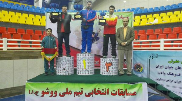 اصفهان برسکوی نخست رقابت های ووشوی جوانان کشور ایستاد