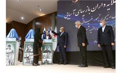مراسم رونمایی از تندیس قهرمانان ورزش کشور با حضور رییس مجلس شورای اسلامی 48