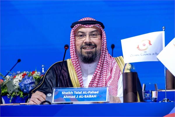 فصل جدید شورای المپیک آسیا با انتخاب شیخ طلال بعنوان رییس OCA