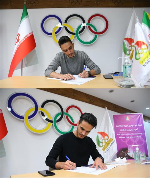 دومین دوره انتخابات کمیسیون ورزشکاران؛میرهاشم حسینی و آرمین هادی پور هم ثبت نام کردند