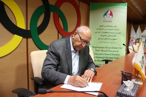 مجمع انتخابی کمیته ملی المپیک؛محمود مشحون ثبت نام کرد