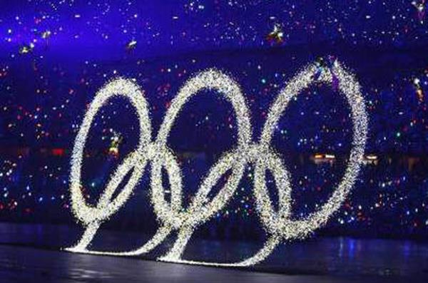 به منظور کسب میزبانی 127 امین نشست کمیته بین المللی المپیک ؛ کمیسیون ارزیابی IOC از کوالالامپور بازدید کرد