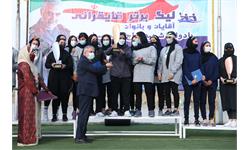 مراسم اختتامیه مسابقات لیگ برتر قایقرانی کشور 8