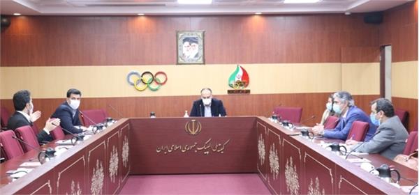برگزاری نشست کمیسیون صلح و ورزش کمیته ملی المپیک
