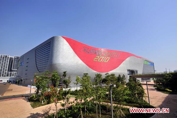مرکز بزرگ رسانه های خبری بازی های آسیایی 2010 گوانگژو افتتاح شد