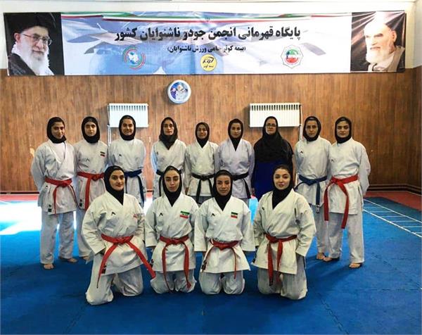 المپیک ۲۰۲۱ ناشنوایان / برزیل ؛ آغاز اردوی نهایی و متصل به اعزام تیم ملی کاراته بانوان ناشنوایان در تهران