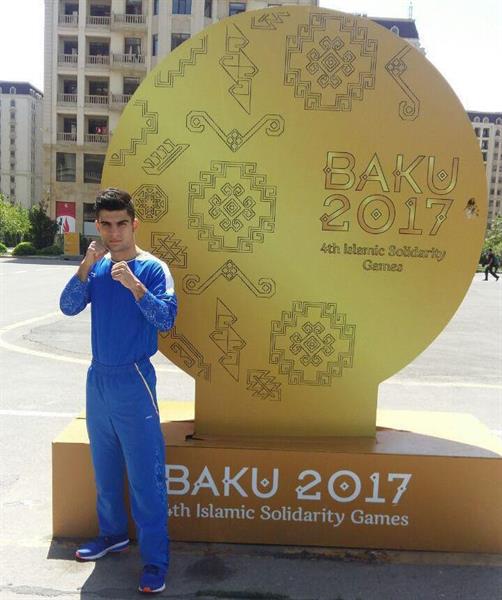 چهارمین دوره بازیهای همبستگی کشورهای اسلامی ؛نخستین سانداکار ایران با کسب پیروزی  راهی یک هشتم نهایی شد