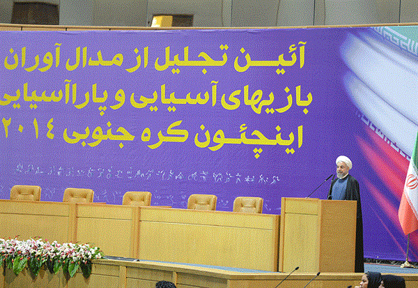 دکتر حسن روحانی :بایداز هویت ایرانی و اسلامی در همه صحنه‌های ورزشی حراست کنیم