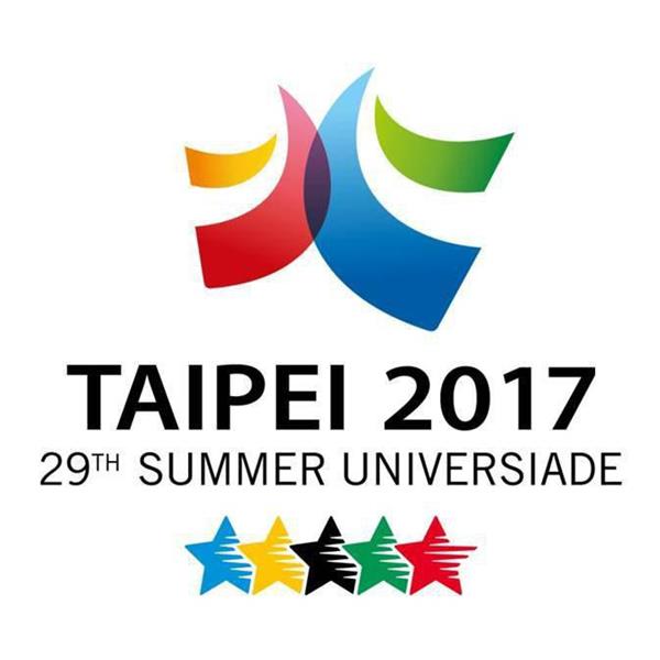 بیست و نهمین دوره یونیورسیاد دانشجویان جهان- چین تایپه؛اجتماع رؤسای کاروان‌های ورزشی دانشجویان جهان در تایپه