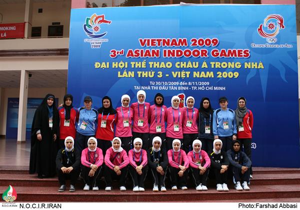 سومین دوره بازیها داخل سالن آسیا-ویتنام؛فوتسال بانوان 6بر1از سد ازبکستان گذشت