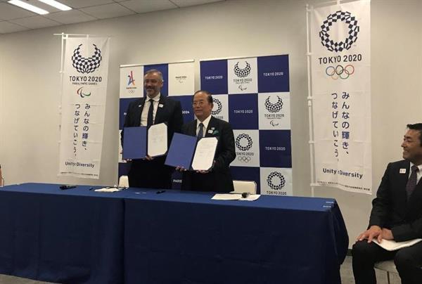توکیو 2020 و پاریس 2024 تفاهم نامه همکاری امضا کردند