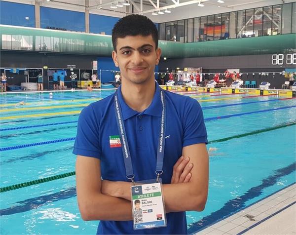 المپیک توکیو 2020؛ شناگر المپین: تلاش می کنم در المپیک توکیو، رکورد شنای ایران را ترقی دهم