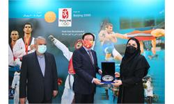 دیدار ریاست کمیته ملی المپیک با سفیر چین در ایران 16