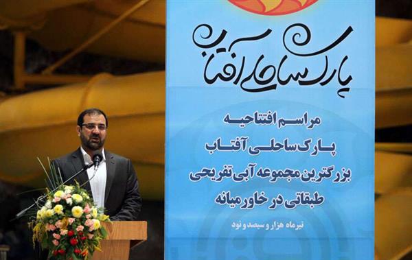 دکتر عباسی به عنوان وزیر پیشنهادی به مجلس شورای اسلامی معرفی شد