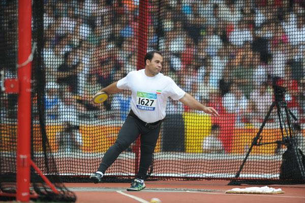 کاروان پارالمپیک ایران با بیست و چهار مدال به کار خود پایان داد
