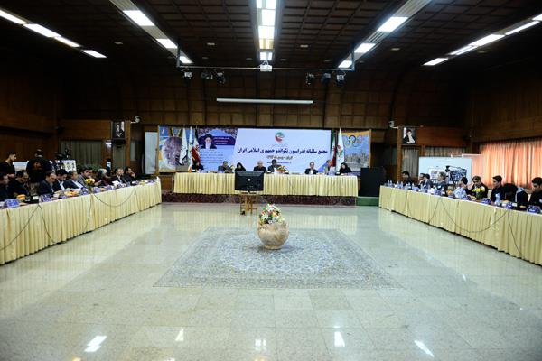پانزدهمین مجمع عمومی سالیانه فدراسیون تکواندو برگزار شد