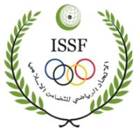 اولین دوره بازیهای کشورهای اسلامی