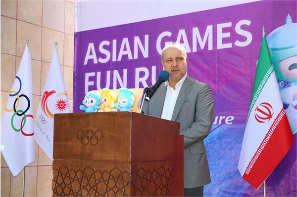 رویداد FUN RUN 2023 بازی های آسیایی هانگژو در تهران 38