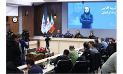 کنفرانس مطبوعاتی عضویت ثریا آقایی در کمیته بین المللی المپیک 7