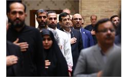 مراسم اعطا پرچم و بدرقه پرچمداران اعزامی به بازیهای آسیایی آیچی ناگویا 35