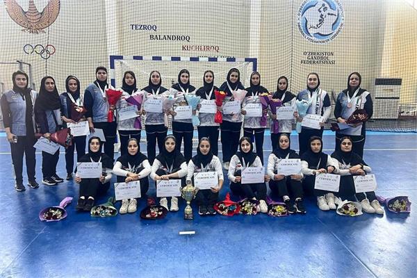 دختران نوجوان هندبال ایران روی سکوی سوم تورنمنت ازبکستان ایستادند