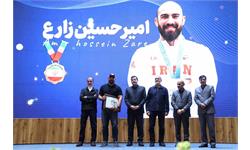 مراسم قهرمان ایران 40