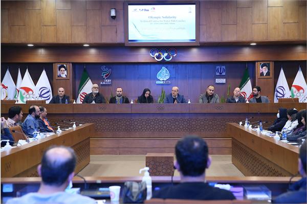 مراسم اختتامیه دوره سولیداریتی واترپولو 6