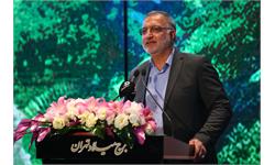 مراسم تجلیل از مدال آوران باز یهای آسیایی هانگژو 19