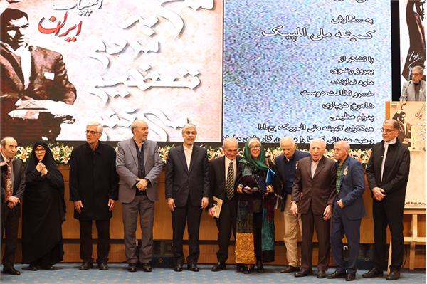 Memorable Page in Iranian Sports’ History Flipped