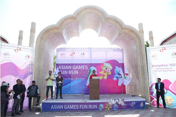 رویداد FUN RUN 2023 بازی های آسیایی هانگژو در تهران 42
