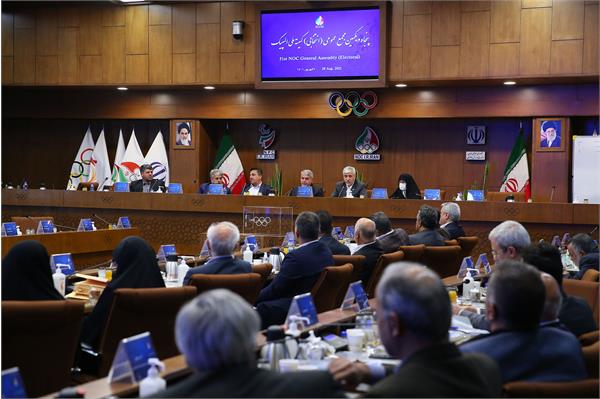 پنجاه و یکمین مجمع عمومی(انتخابی) کمیته ملی المپیک 77