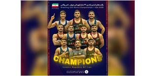 Iran Sparkles at U23 Freestyle Wrestling World Championships