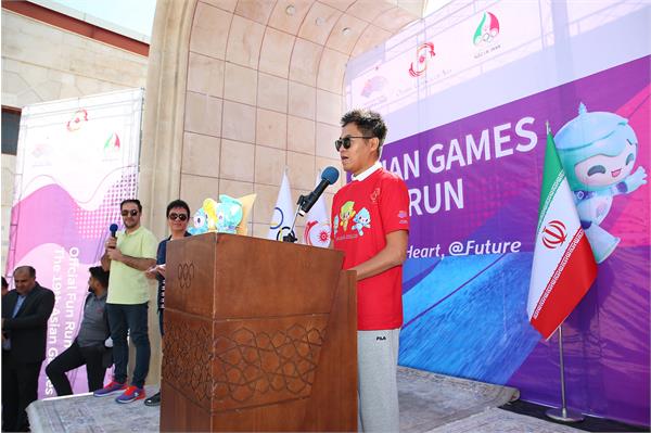 رویداد FUN RUN 2023 بازی های آسیایی هانگژو در تهران 45